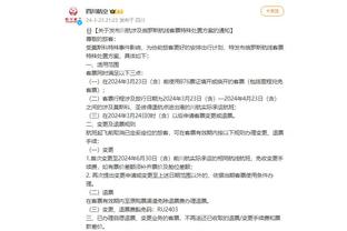 江南娱乐在线登录平台官网